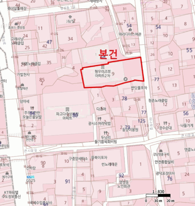 위 치 도