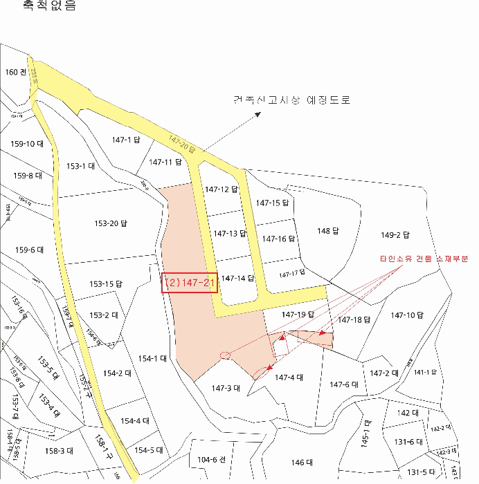 지 적 도