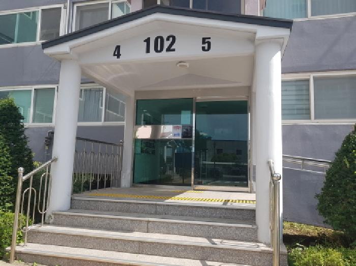 공동출입구