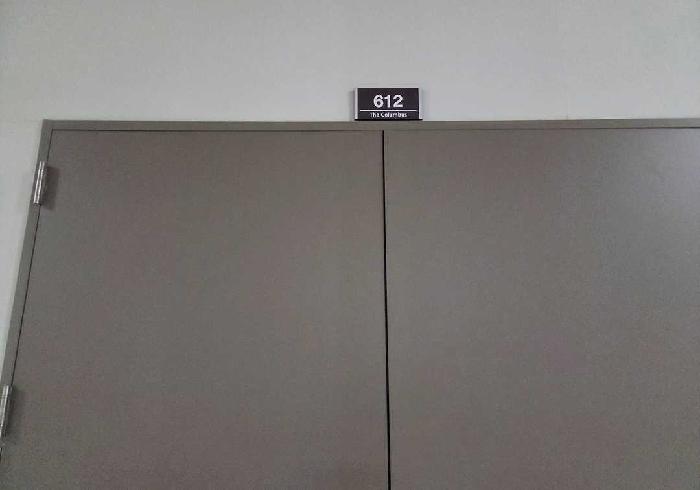 호실 출입문