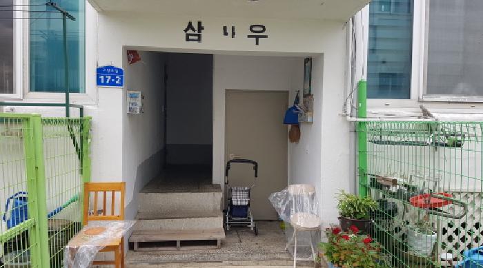 공동출입구