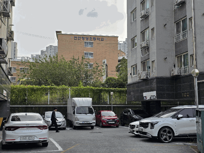 천안청당초등학교