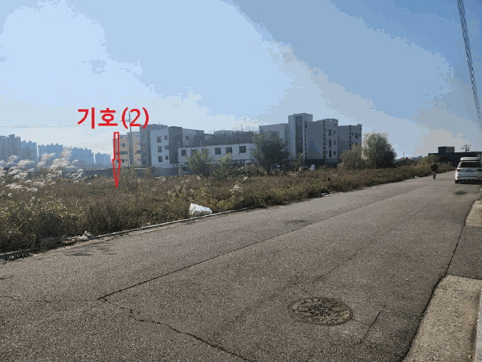 본건 기호(2) 주변전경