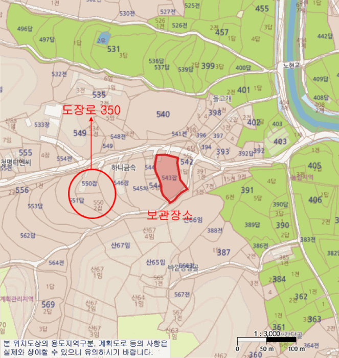 위 치 도