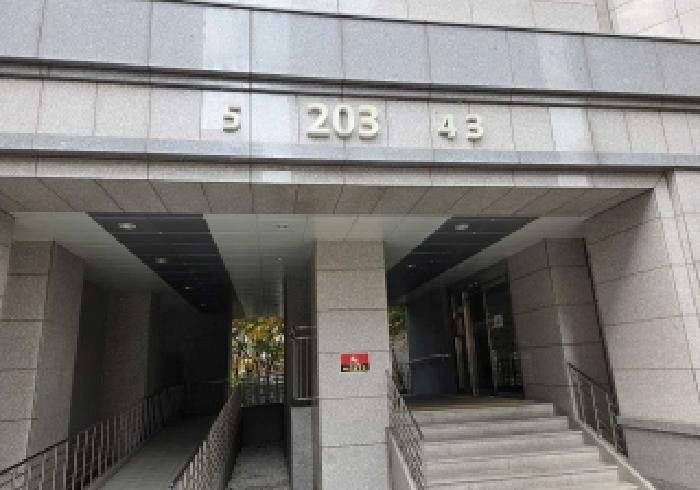 공동 출입구