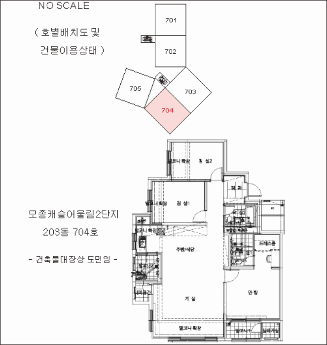 내 부 구 조 도