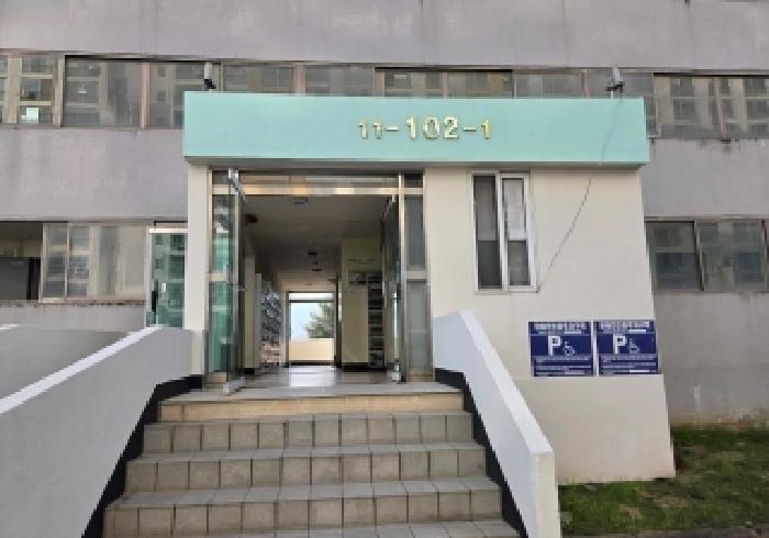 공동 출입구