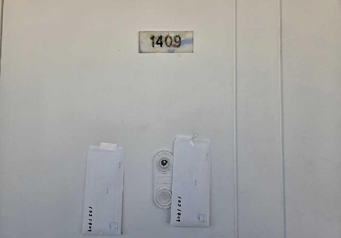 세대 출입문
