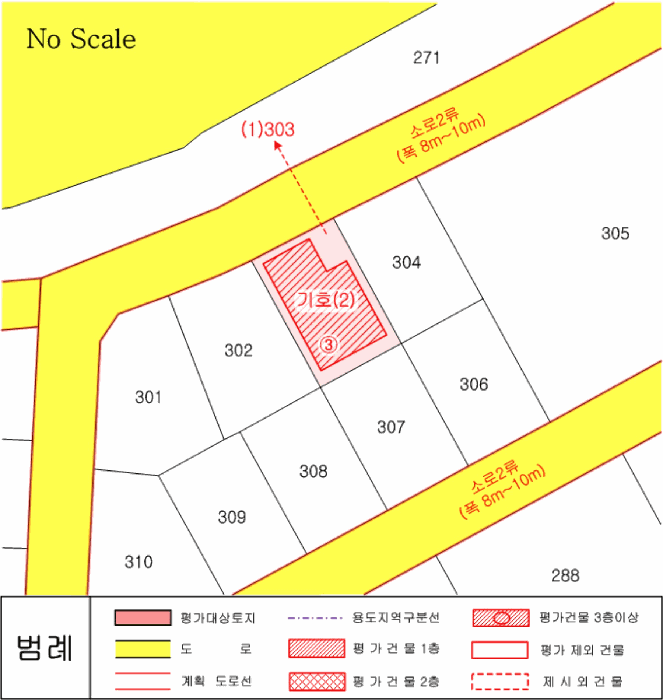 지 적 도