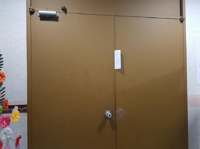 목록1 출입문(문틈에 끼워 둠)