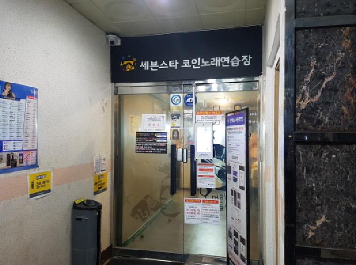 목록2 전경