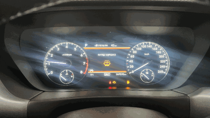차량계기판(269,590km)