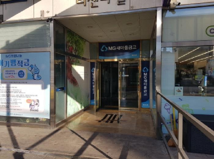 목록1의 공동출입구