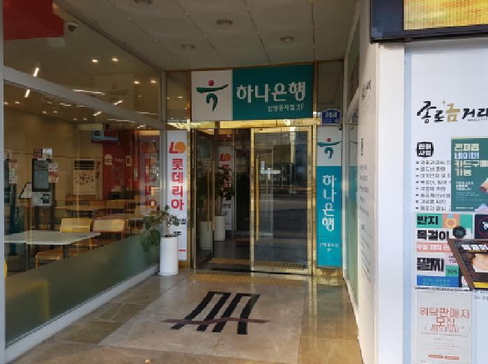 목록2,3의 공동출입구