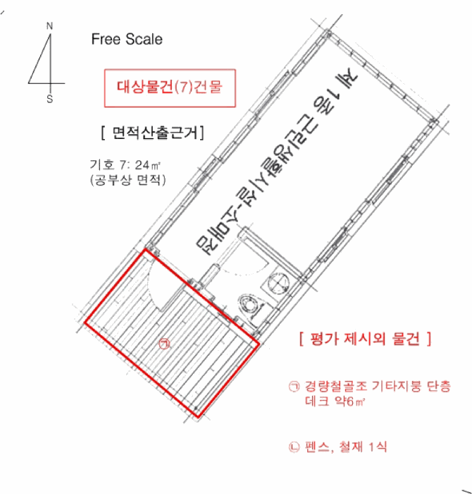 내 부 구 조 도