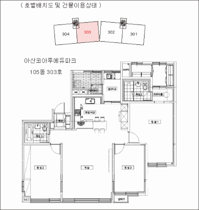 2025타경12867