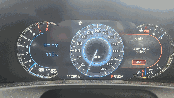 차량계기판(145,391km)