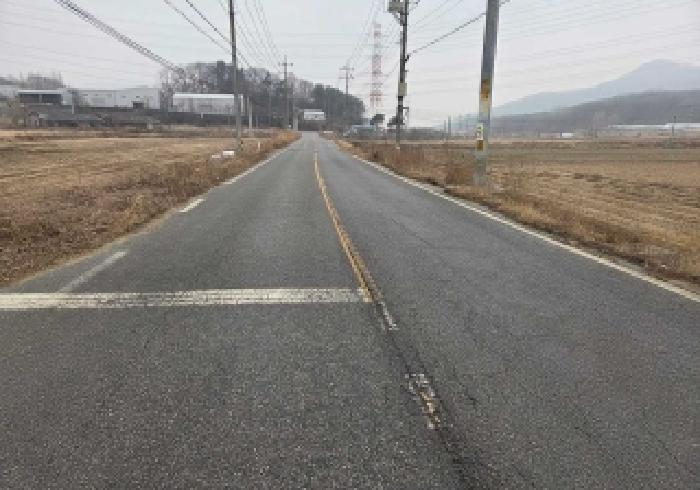 인접 도로