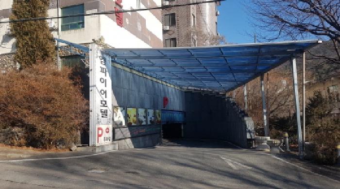 지하주차장 입구