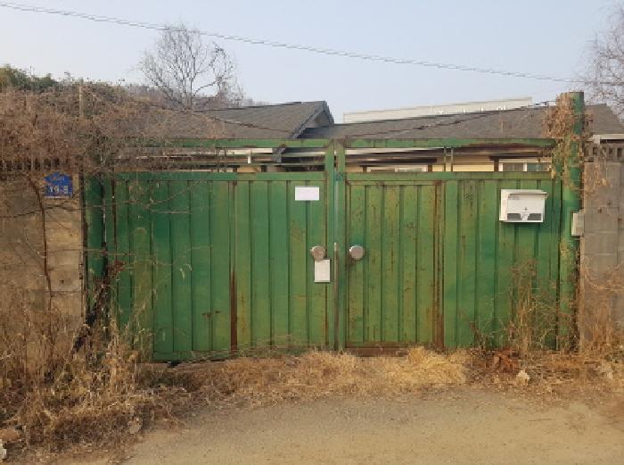 목록3 정문(안내문 부착)