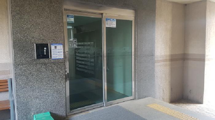 공동출입구
