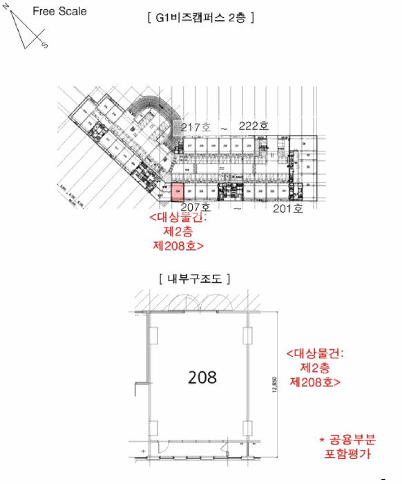 내 부 구 조 도