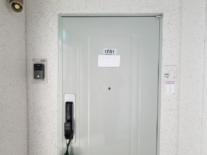 세대출입문(안내문 부착)