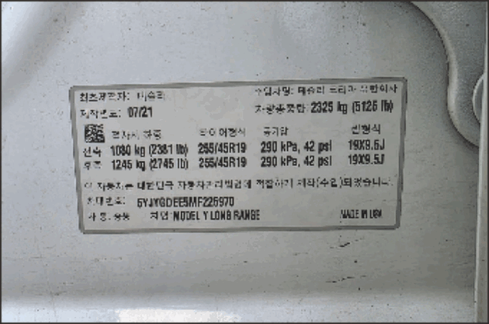 2026타경10202