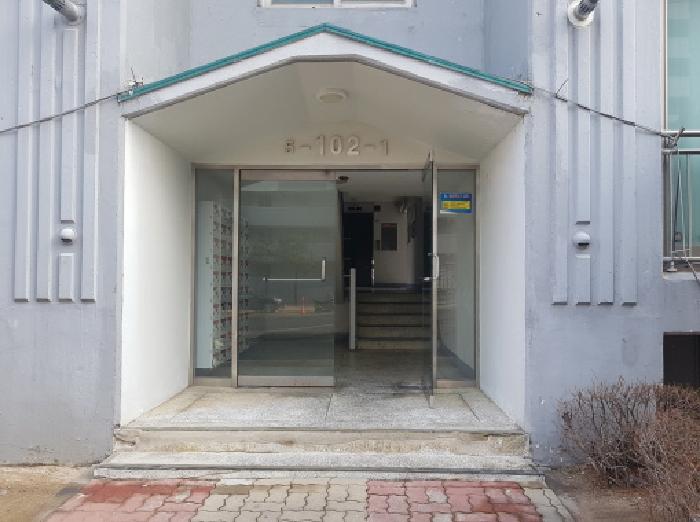공동출입구