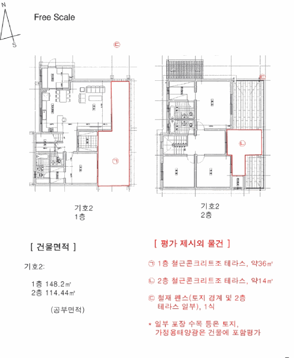 건물개황 및 내부구조도