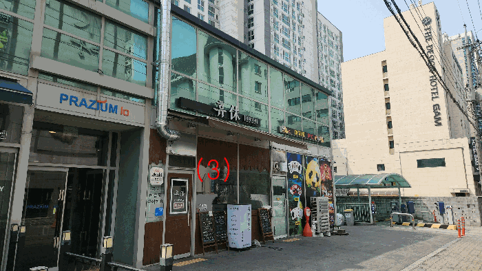기호(3)