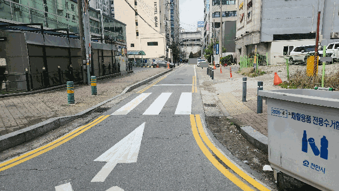 북측 도로
