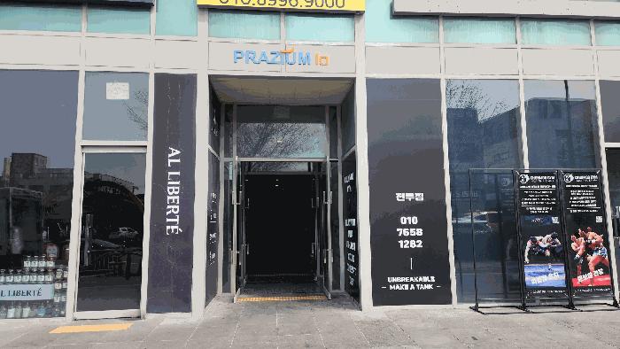 공동출입구(남동측)