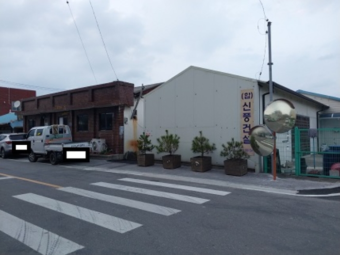 목록2번 지상에 제시외 ㉣