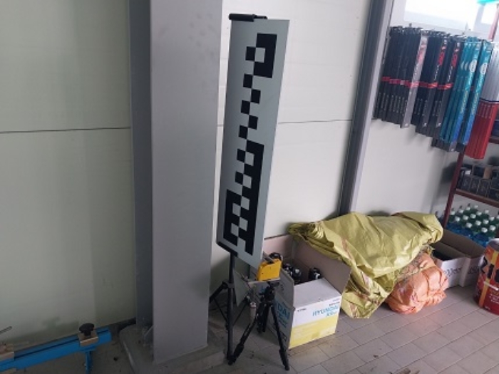 기계기구23번