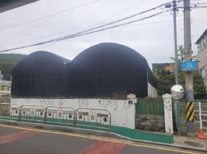 본건 및 제시외 ㉠