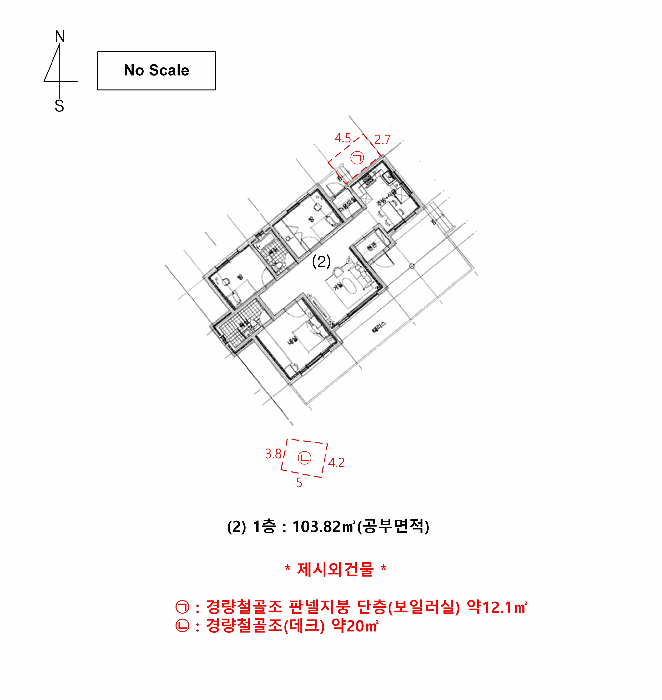 건 물 개 황 도