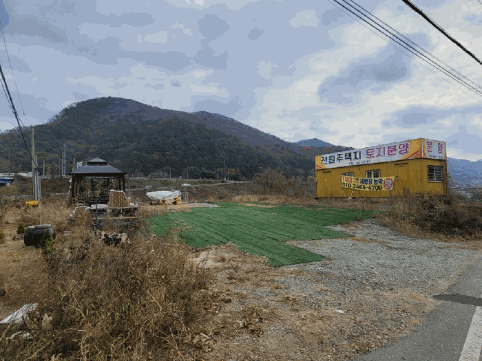 기호(1) 전경