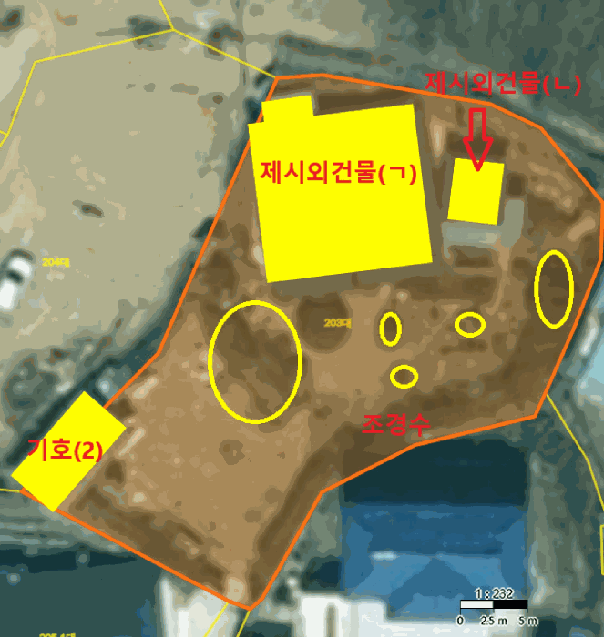 건 물 개 황 도