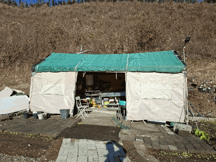 기호(2) 지상 철거용이한 천막 근경