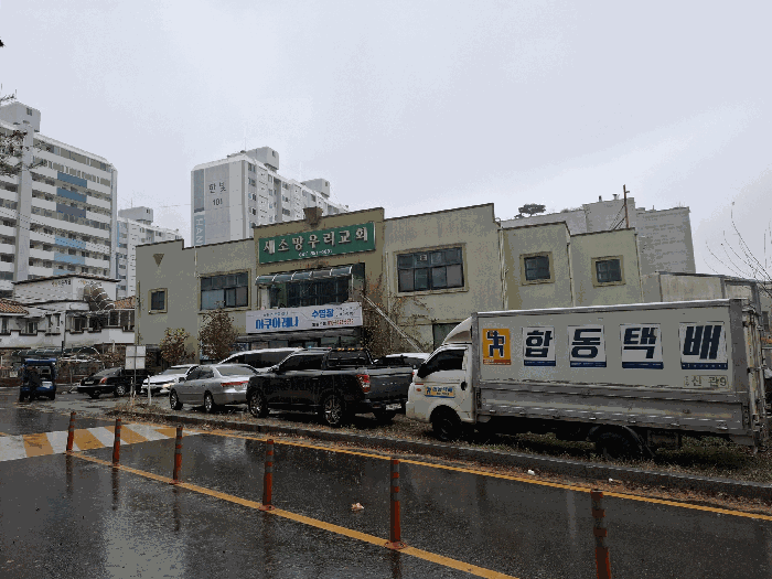 기호(1,2) 전경