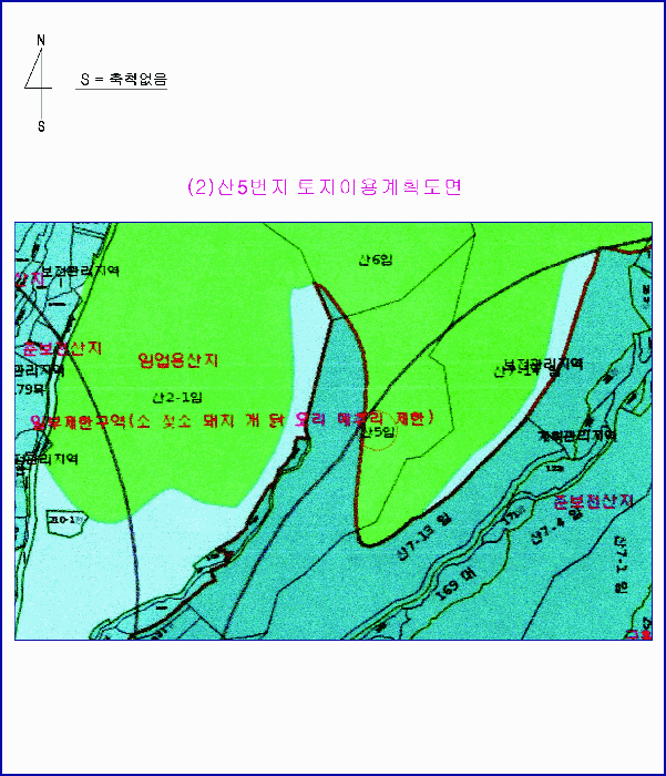 토 지 이 용 계 획 도
