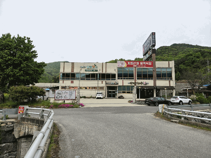 2026타경20077