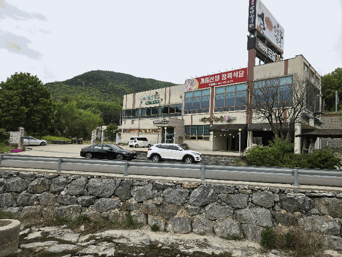 본건 전경(남측에서 촬영)