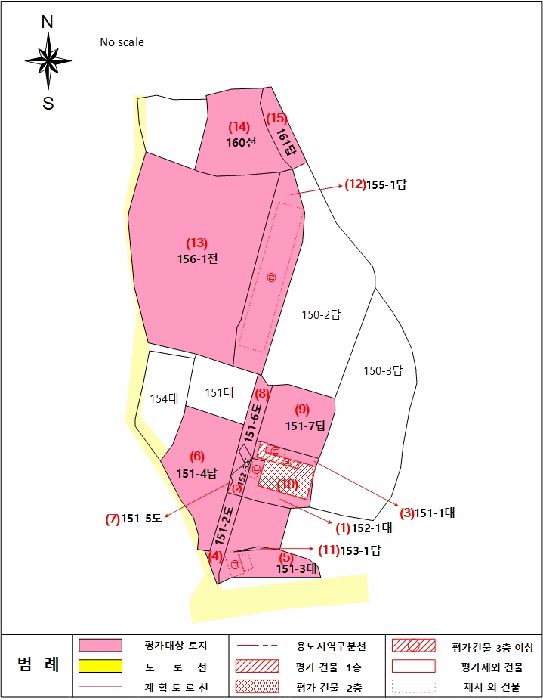 지 적 도