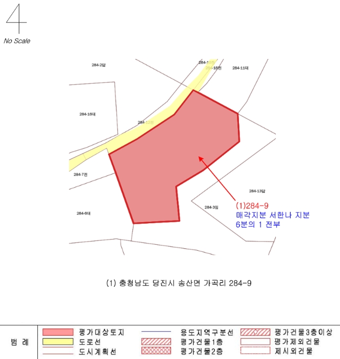 지 적 도
