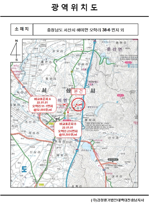 광 역 위 치 도