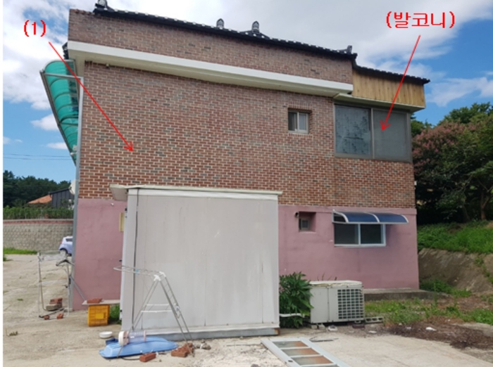 기호(1) 전경