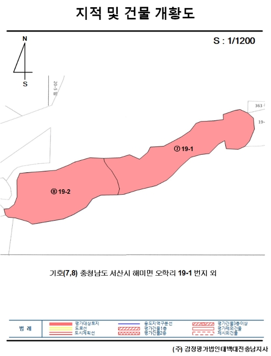 지 적 도