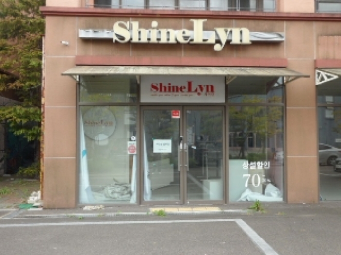 목록 1번 건물 점포입구 사진